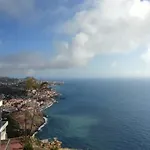Sunset House بيت للعطل Câmara de Lobos